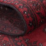 Runner Afghan Rug - Filpa - 194 x 99 cm - dark red