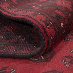 Runner Afghan Rug - Filpa - 197 x 101 cm - dark red