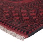 Afghan Rug - Filpa - 242 x 162 cm - dark red