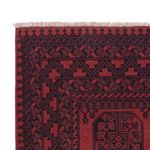 Afghan Rug - Filpa - 198 x 142 cm - dark red