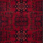 Runner Afghan Rug - Kunduz - 294 x 84 cm - dark red