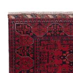 Runner Afghan Rug - Kunduz - 294 x 84 cm - dark red