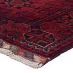 Runner Afghan Rug - Kunduz - 294 x 84 cm - dark red