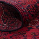 Runner Afghan Rug - Kunduz - 294 x 84 cm - dark red