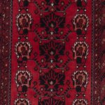 Runner Afghan Rug - 300 x 82 cm - dark red