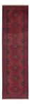 Runner Afghan Rug - Kunduz - 290 x 80 cm - dark red