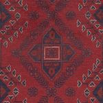 Runner Afghan Rug - Kunduz - 290 x 80 cm - dark red