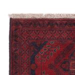 Runner Afghan Rug - Kunduz - 290 x 80 cm - dark red