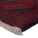 Runner Afghan Rug - Kunduz - 290 x 80 cm - dark red