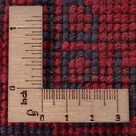 Runner Afghan Rug - Kunduz - 290 x 80 cm - dark red