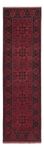 Runner Afghan Rug - Kunduz - 299 x 82 cm - dark red