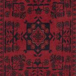 Runner Afghan Rug - Kunduz - 299 x 82 cm - dark red