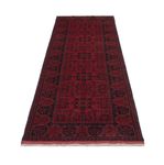 Runner Afghan Rug - Kunduz - 299 x 82 cm - dark red