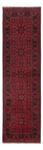 Runner Afghan Rug - Kunduz - 295 x 79 cm - dark red