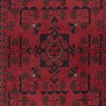 Runner Afghan Rug - Kunduz - 295 x 79 cm - dark red