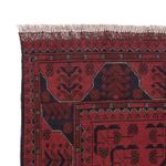 Runner Afghan Rug - Kunduz - 295 x 79 cm - dark red