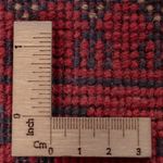 Runner Afghan Rug - Kunduz - 295 x 79 cm - dark red