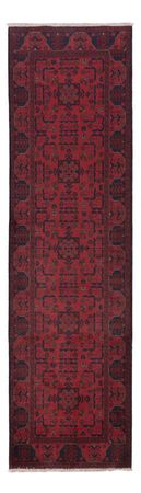 Runner Afghan Rug - Kunduz - 295 x 79 cm - dark red