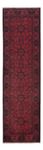 Runner Afghan Rug - Kunduz - 295 x 79 cm - dark red