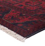 Runner Afghan Rug - Kunduz - 295 x 79 cm - dark red