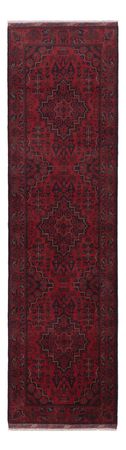 Runner Afghan Rug - Kunduz - 298 x 81 cm - dark red