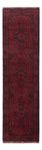 Runner Afghan Rug - Kunduz - 298 x 81 cm - dark red