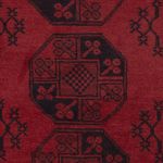 Runner Afghan Rug - Filpa - 187 x 95 cm - dark red