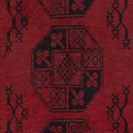 Runner Afghan Rug - Filpa - 194 x 100 cm - dark red