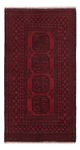 Runner Afghan Rug - Filpa - 189 x 102 cm - dark red