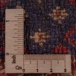 Kelim Rug - Oriental - 188 x 155 cm - dark beige