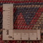 Kelim Rug - Oriental - 194 x 150 cm - dark beige