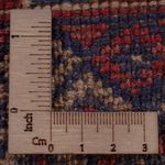 Kelim Rug - Oriental - 198 x 150 cm - dark beige