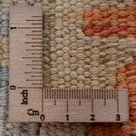 Løper Kelimteppe - Splash - 288 x 79 cm - flerfarget