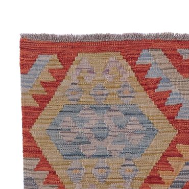 Runner Kelim Rug - Splash - 256 x 87 cm - multicolored