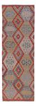 Runner Kelim Rug - Splash - 256 x 87 cm - multicolored