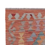 Runner Kelim Rug - Splash - 247 x 80 cm - multicolored