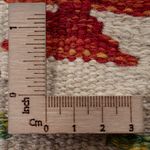 Runner Kelim Rug - Splash - 249 x 84 cm - multicolored