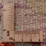 Runner Kelim Rug - Splash - 295 x 82 cm - multicolored