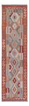 Runner Kelim Rug - Splash - 292 x 79 cm - multicolored