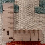 Runner Kelim Rug - Splash - 292 x 79 cm - multicolored