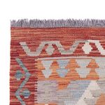 Runner Kelim Rug - Splash - 290 x 79 cm - multicolored