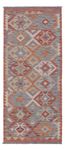 Runner Kelim Rug - Splash - 195 x 82 cm - multicolored