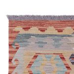 Runner Kelim Rug - Splash - 283 x 76 cm - multicolored