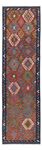 Runner Kelim Rug - Splash - 292 x 82 cm - multicolored
