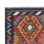 Runner Kelim Rug - Splash - 292 x 82 cm - multicolored