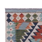 Runner Kelim Rug - Splash - 280 x 79 cm - multicolored