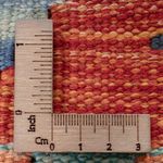 Runner Kelim Rug - Splash - 280 x 79 cm - multicolored