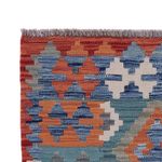 Runner Kelim Rug - Splash - 296 x 83 cm - multicolored