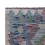 Runner Kelim Rug - Splash - 295 x 77 cm - multicolored