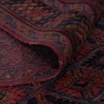 Kelim Rug - Oriental - 186 x 147 cm - dark red